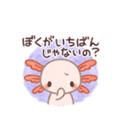 だいじょうぶじゃない うぱくん（個別スタンプ：33）