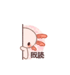 だいじょうぶじゃない うぱくん（個別スタンプ：37）