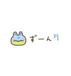 カエルの気持ちを伝える省スペース2（個別スタンプ：29）
