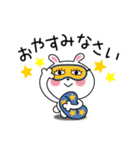 かわいいうさぎのスタンプ38(よく使う挨拶)（個別スタンプ：4）