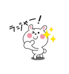 かわいいうさぎのスタンプ38(よく使う挨拶)（個別スタンプ：10）