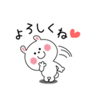 かわいいうさぎのスタンプ38(よく使う挨拶)（個別スタンプ：16）