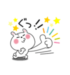 かわいいうさぎのスタンプ38(よく使う挨拶)（個別スタンプ：17）