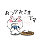 かわいいうさぎのスタンプ38(よく使う挨拶)（個別スタンプ：18）