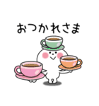 かわいいうさぎのスタンプ38(よく使う挨拶)（個別スタンプ：19）