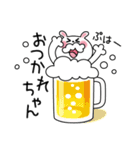 かわいいうさぎのスタンプ38(よく使う挨拶)（個別スタンプ：20）