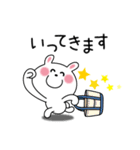 かわいいうさぎのスタンプ38(よく使う挨拶)（個別スタンプ：21）