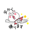 かわいいうさぎのスタンプ38(よく使う挨拶)（個別スタンプ：25）