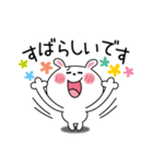 かわいいうさぎのスタンプ38(よく使う挨拶)（個別スタンプ：30）