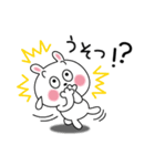 かわいいうさぎのスタンプ38(よく使う挨拶)（個別スタンプ：37）