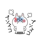 かわいいうさぎのスタンプ38(よく使う挨拶)（個別スタンプ：38）