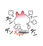 かわいいうさぎのスタンプ38(よく使う挨拶)（個別スタンプ：39）