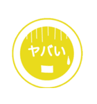 標識で日常会話（個別スタンプ：8）