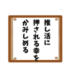 標識で日常会話（個別スタンプ：25）