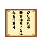 標識で日常会話（個別スタンプ：26）