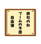 標識で日常会話（個別スタンプ：30）