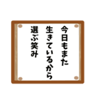 標識で日常会話（個別スタンプ：31）