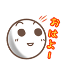 たまのきもちスタンプ（個別スタンプ：1）