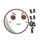 たまのきもちスタンプ（個別スタンプ：4）