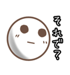 たまのきもちスタンプ（個別スタンプ：8）