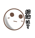 たまのきもちスタンプ（個別スタンプ：9）