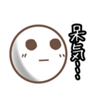 たまのきもちスタンプ（個別スタンプ：10）