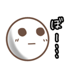 たまのきもちスタンプ（個別スタンプ：13）