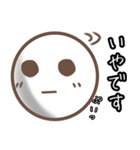 たまのきもちスタンプ（個別スタンプ：19）