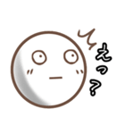 たまのきもちスタンプ（個別スタンプ：22）