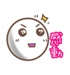 たまのきもちスタンプ（個別スタンプ：23）