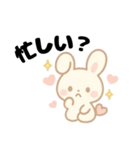 ツンデレうさぴこ-恋の気持ち-（個別スタンプ：7）