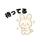 ツンデレうさぴこ-恋の気持ち-（個別スタンプ：9）