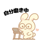 ツンデレうさぴこ-恋の気持ち-（個別スタンプ：10）