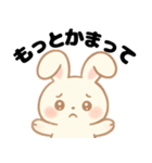 ツンデレうさぴこ-恋の気持ち-（個別スタンプ：12）