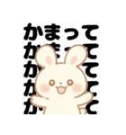 ツンデレうさぴこ-恋の気持ち-（個別スタンプ：15）