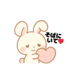 ツンデレうさぴこ-恋の気持ち-（個別スタンプ：16）