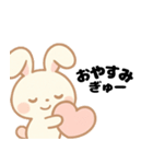 ツンデレうさぴこ-恋の気持ち-（個別スタンプ：18）