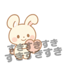 ツンデレうさぴこ-恋の気持ち-（個別スタンプ：20）