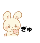 ツンデレうさぴこ-恋の気持ち-（個別スタンプ：21）