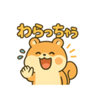もふもふアニマルズの日常（個別スタンプ：4）