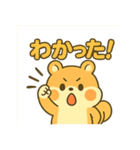 もふもふアニマルズの日常（個別スタンプ：7）