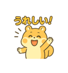 もふもふアニマルズの日常（個別スタンプ：8）
