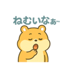 もふもふアニマルズの日常（個別スタンプ：9）