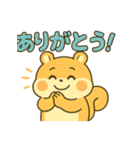 もふもふアニマルズの日常（個別スタンプ：12）