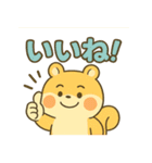 もふもふアニマルズの日常（個別スタンプ：13）