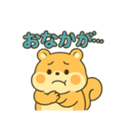 もふもふアニマルズの日常（個別スタンプ：14）