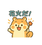 もふもふアニマルズの日常（個別スタンプ：15）