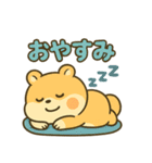 もふもふアニマルズの日常（個別スタンプ：16）