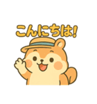 もふもふアニマルズの日常（個別スタンプ：18）