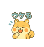もふもふアニマルズの日常（個別スタンプ：19）
